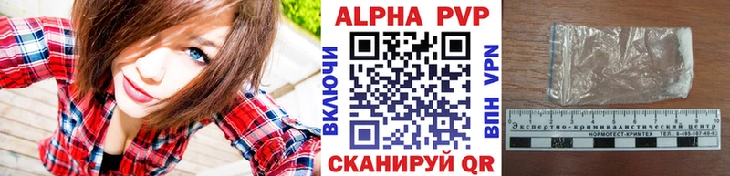 Наркошоп Калининград МАРИХУАНА Меф кракен ONION Амфетамин Псилоцибиновые грибы ГАШИШ Кокаин