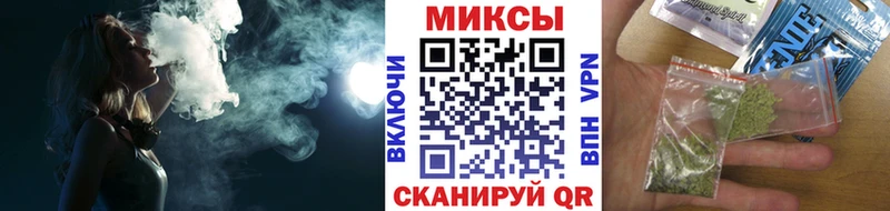Бутират Butirat  как найти закладки  Калининград 