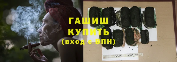 твердый Алексин