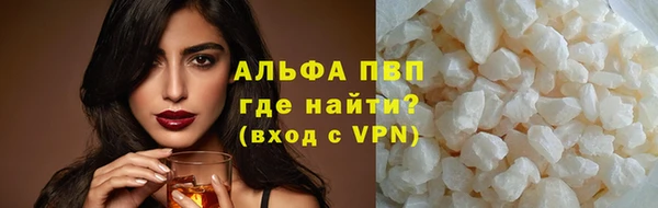 СК Абаза