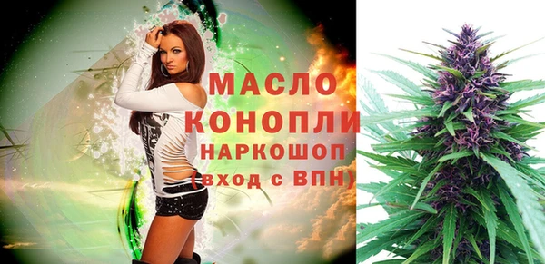 СК Абаза