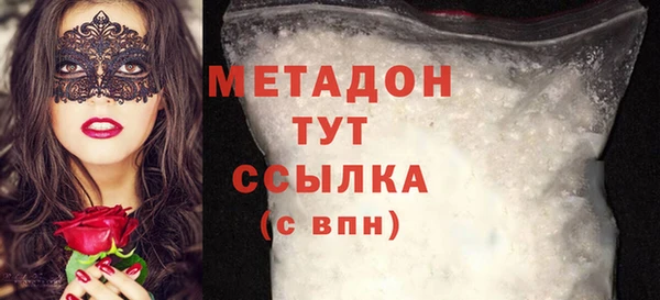 твердый Алексин