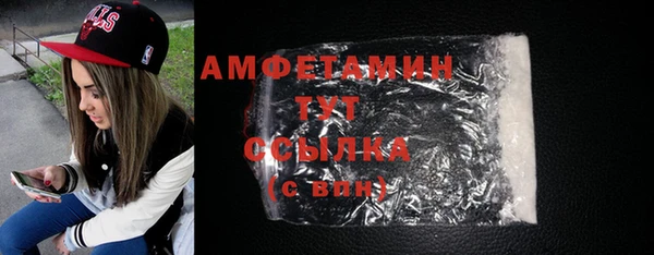 гидра Алзамай