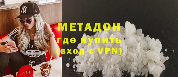 СК Абаза