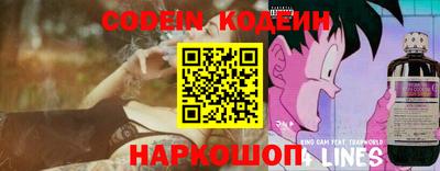 марки lsd Коммунар