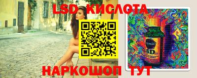 кокс Конаково