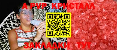 марки lsd Коммунар