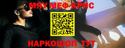 кокс Конаково