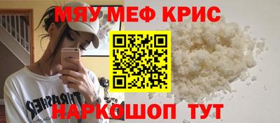 кокс Конаково