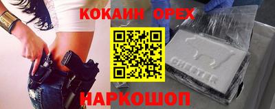 марки lsd Коммунар