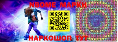 кокс Конаково