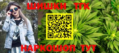 стафф Комсомольск-на-Амуре