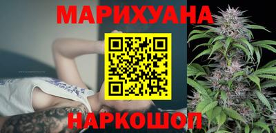 стафф Комсомольск-на-Амуре