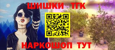 марки lsd Коммунар