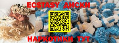 марки lsd Коммунар