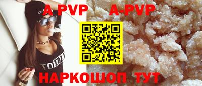 марки lsd Коммунар