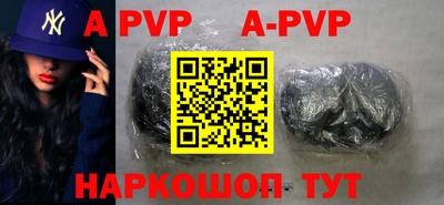 кокс Конаково