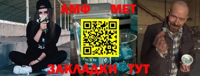 кокс Конаково