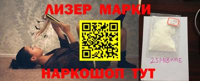 кокс Конаково
