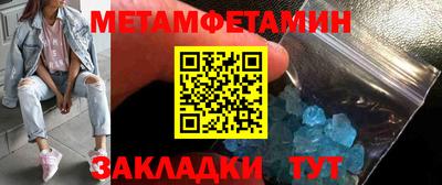 кокс Конаково
