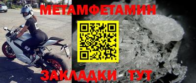 кокс Конаково