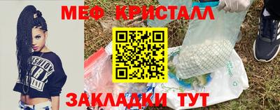 марки lsd Коммунар