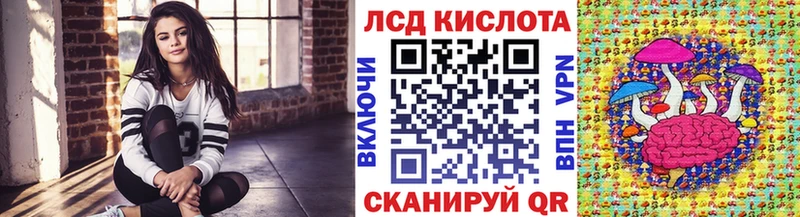 Марки N-bome 1,5мг  Калининград 